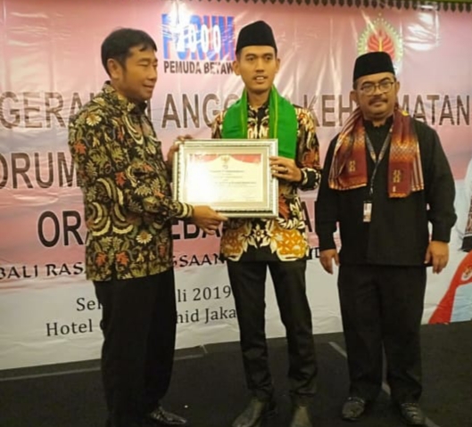 FPB Anugerahi 13 Tokoh Sebagai Anggota Kehormatan