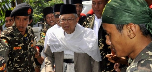 Putri Gus Dur Minta Ma'ruf Amin Mundur dari Jabatan Rais Aam NU