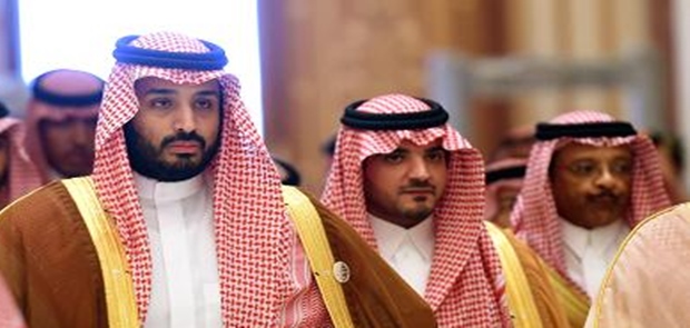 Pangeran Arab Saudi Kunjungi Israel