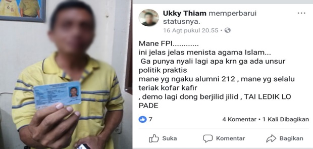 Bukan Delik Aduan Polisi Pulangkan Pelaku Penghina Habib Rizieq